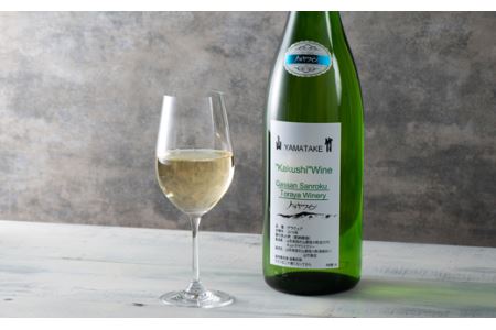 FYN9-419 山竹商店オリジナル 隠し“Kakushi”ワイン 1.8L 白ワイン 家飲み 宅飲み お酒 スッキリ フルーティー フレッシュ アルコール 山形県 西川町