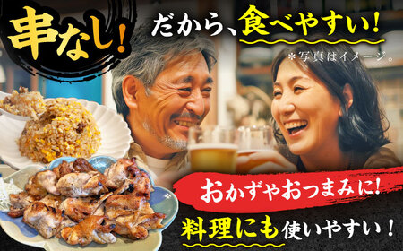 【3回定期便】やきとり パラちゃん ネギ塩ダレ 200g×4/すみまる[UDH065] 焼き鳥