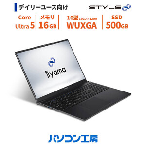 パソコン工房 4年間物損保証 16型ノートPC Core Ultra 5/SSD/No.404 | ゲーミング パソコン