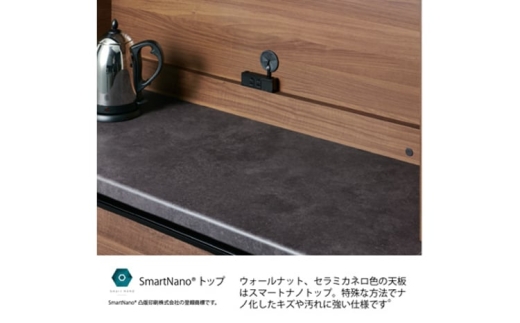 【パールホワイト】食器棚 カップボード 組立設置 ECB-1600R [No.648] ／ 家具 インテリア  岐阜県