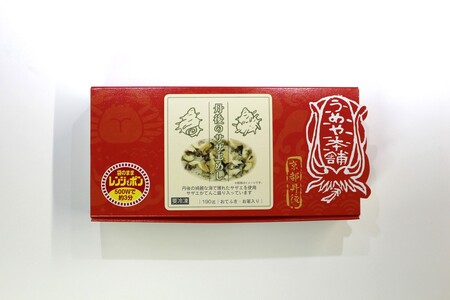 レンジでポン！丹後のサザエめし(190g×3個)