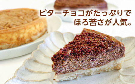 コザの町から生まれたチーズケーキ『チョコクランチ』Lホール (18cm / 700g) チーズケーキ ケーキ 冷凍 取り寄せ ギフト 沖縄市 / 株式会社ファーストマーク[BCBR005]