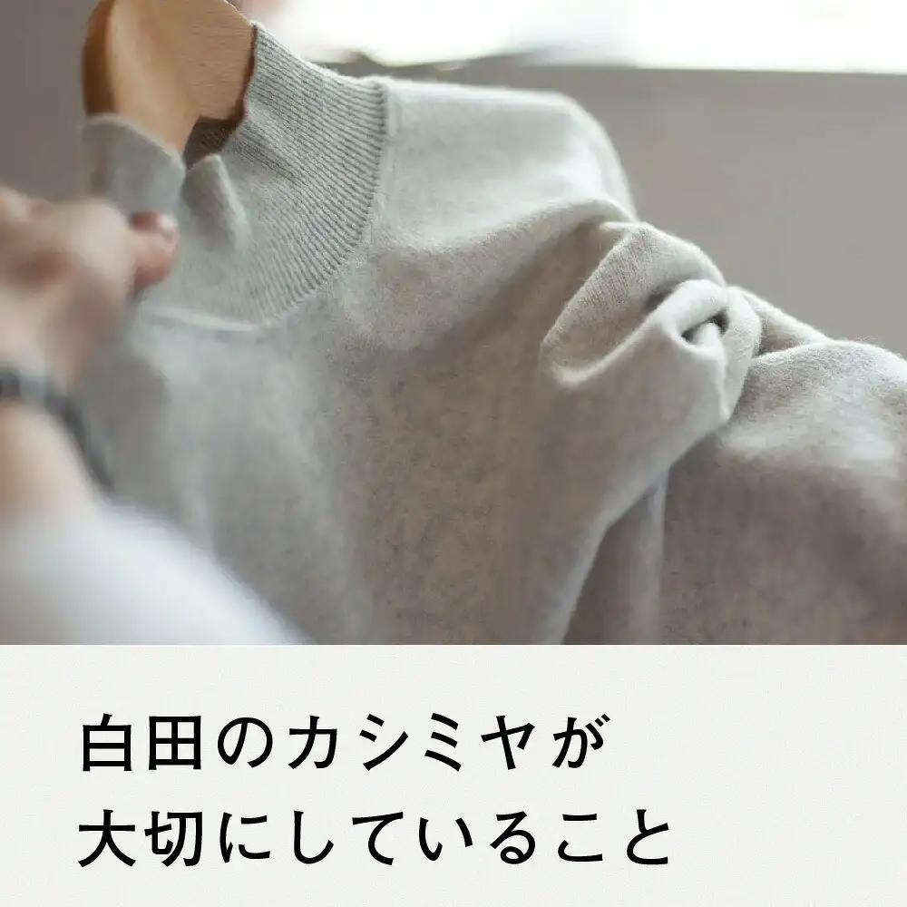ラウンドネックカーディガン 女性用《SHIRATA KNITWORKS/白田のカシミヤ》【全6色 S】バニラホワイト / D.ローズ / マロン / ターコイズ / スティールグレー / ブラック｜ニ