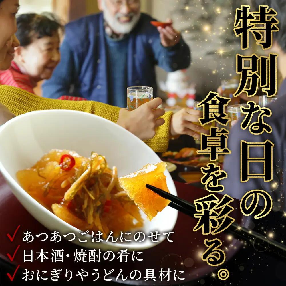 蟹 松前漬け 500g カニ かに ズワイガニ ずわいがに ズワイ蟹 ずわい蟹 珍味 海鮮 魚介 送料無料 北海道 弟子屈町 2948