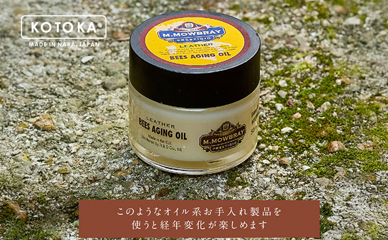 KOTOKA ( コトカ ) 婦人靴 一枚革 ダービー KTO2006L 22.0cm( ライトブラウン ) 【 ファッション 靴 シューズ 雑貨 日用品 牛革 】 【 お洒落 レザーシューズ 快適 