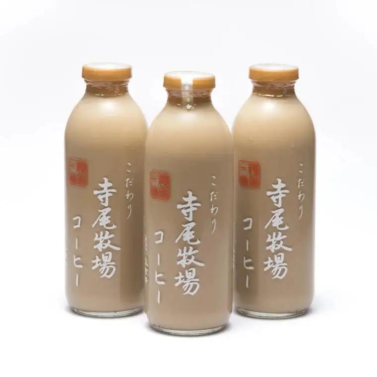 寺尾牧場のこだわり特製コーヒー3本セット(720ml×3本) 【tec701A】