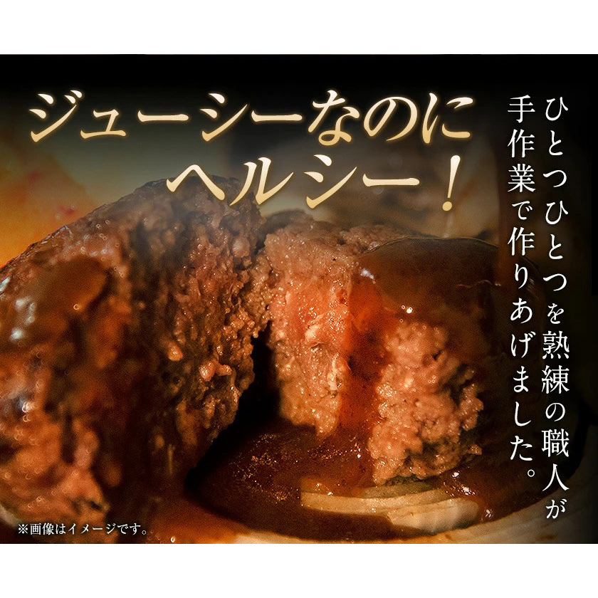 手作りハン馬ーグ 100g×10個 馬肉100%配合！【純国産馬肉使用】【熊本肥育】《30日以内に出荷予定(土日祝除く)》---mna_fkgumburg_30d_23_12000_10k---