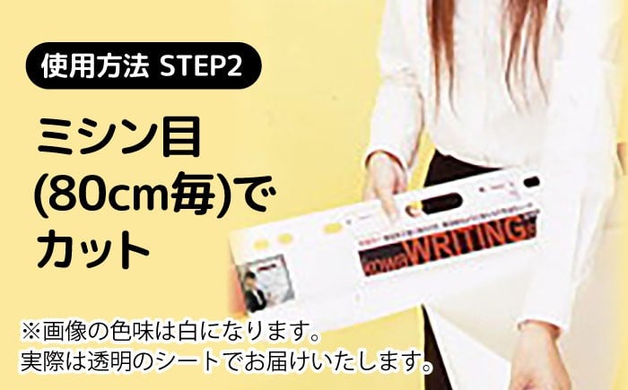 貼ってはがせる セット 便利 便利グッズ バリエーション デザイン おすすめ