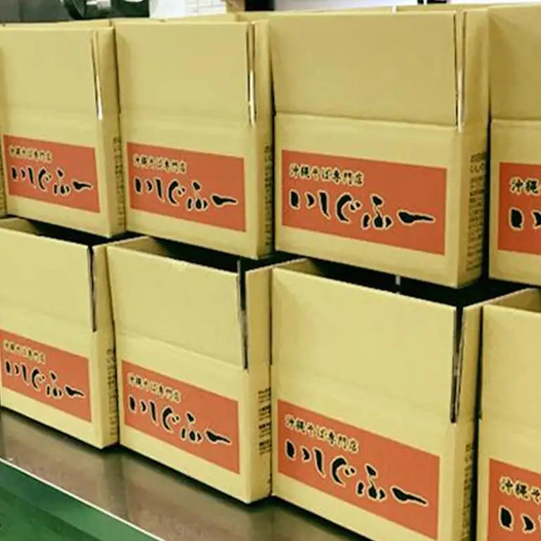 【初代沖縄そば王】鶏あぶりそばセット｜沖縄そば BU04