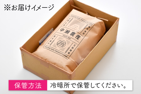 【6ヶ月連続お届け】福井県坂井市丸岡町産 コシヒカリ（精米）5kg×6回　計30kg [D-11301_03]