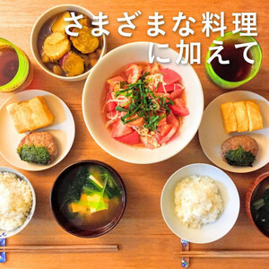 【ファイン】大豆ペプチド 33包入 3個セット(99包) ｜大豆 ペプチド 栄養 栄養補助食品 兵庫県 上郡町 