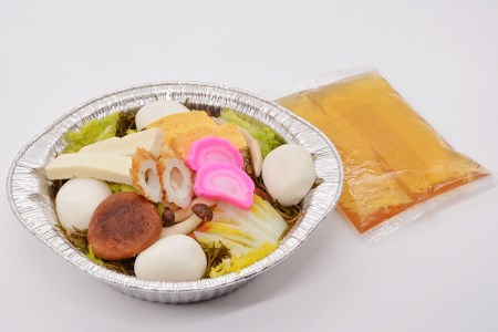 AE288 お手軽簡単 島原郷土料理 具雑煮・地獄素麺セット（各2食）