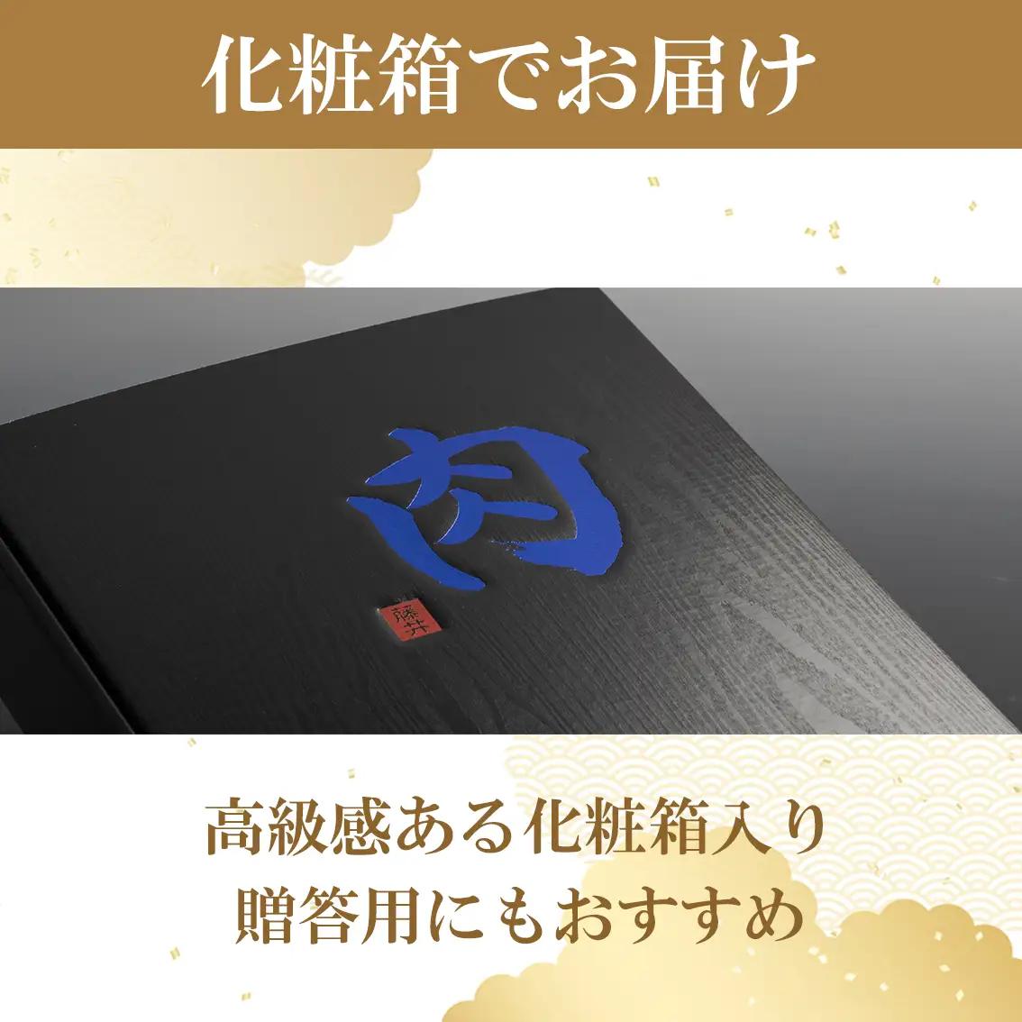 ＜最短5日発送＞ 常陸牛 焼肉用 カルビ 400g K2425