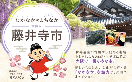 ソース こだわりのバジルソース 詰め替えセット / ジェノベーゼ 詰め替え 業務用 大容量 セット 手作り 自家製 レトルト 無添加 特産品 常温保存 冷凍保存 可能 パウチ イタリアン パスタソース パスタ 贈り物 ギフト プレゼント 藤井寺 自家栽培 ジェノベーゼ パスタ 大阪産 業務用 ピザ おすすめ 人気 / 大阪府藤井寺市/basil.sc [BLAU003]