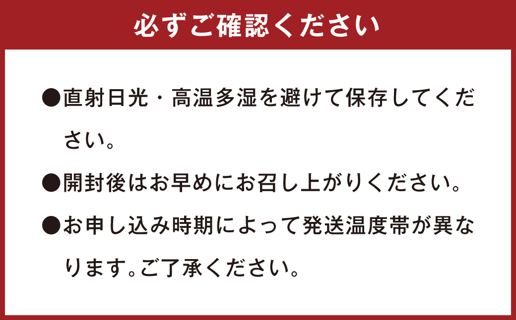 125-965x1 塩サブレ 詰め合わせ 焼き菓子 クッキー 豊後大野市