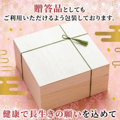 ふるさと納税 釧路町 北海道昆布森産 長昆布12m 昆布の森のブラックローズ |  | 03