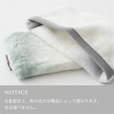ふるさと納税 泉大津市 コットン ふわふわ　綿毛布でつくったあずきアイピローケース 【LOOM&SPOOL】 |  | 02