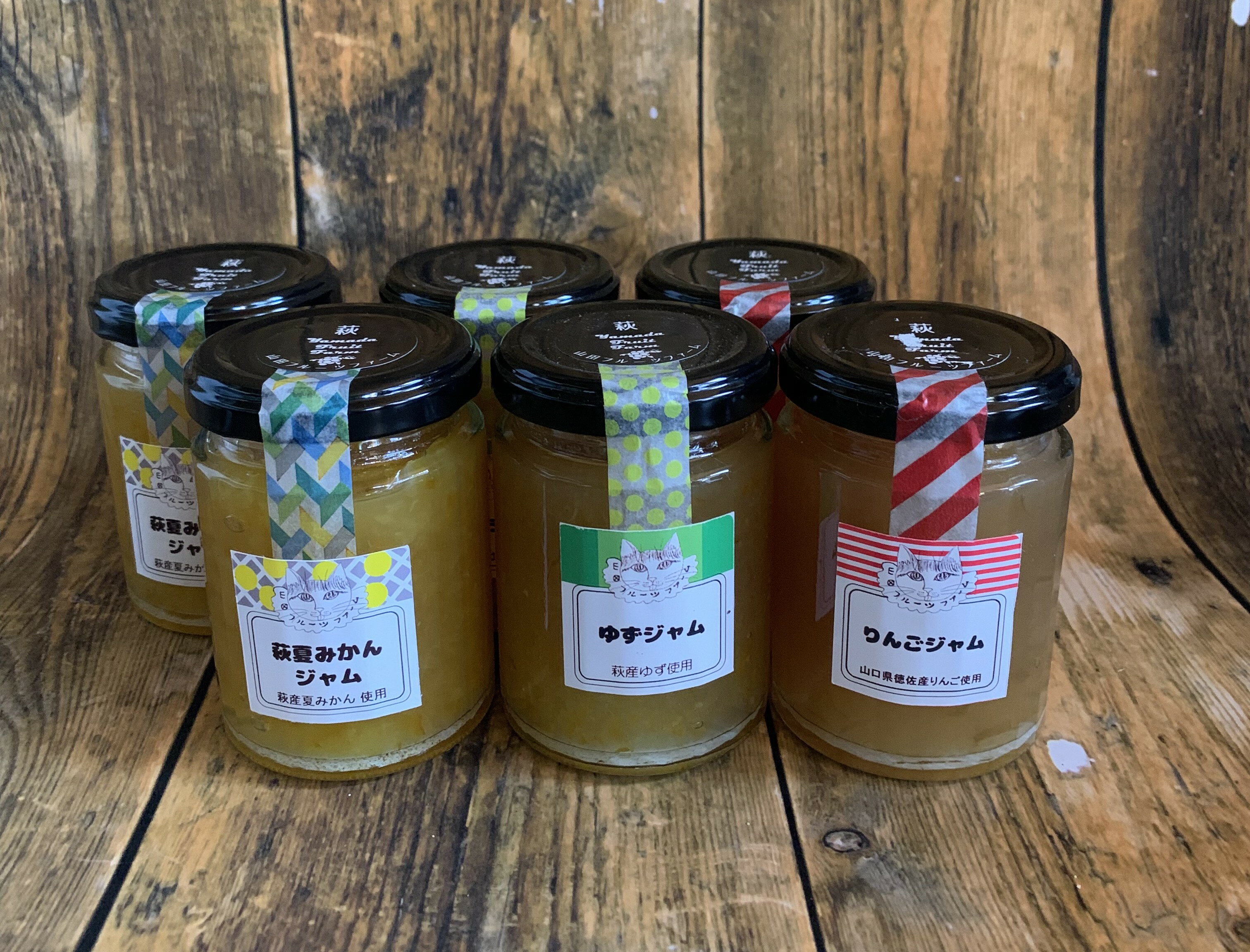 【ふるさと納税】3種のフルーツジャム（6個入） 果物 朝食 モーニング 国産 日本産 食品 グルメ 保存食 非常食 食卓 山口県 萩市 美味しい おいしい プレゼント ギフト プチギフト 贈り物 お中元 人気 おすすめ 贈答用 誕生日プレゼント お祝い お見舞い 出産祝い 内祝い