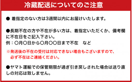冷蔵発送/おおいた和牛ローススライス500g（1791R）_イメージ2