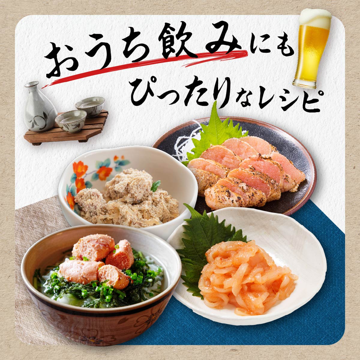 減塩たらこ【1kg（500g×2）】_イメージ5