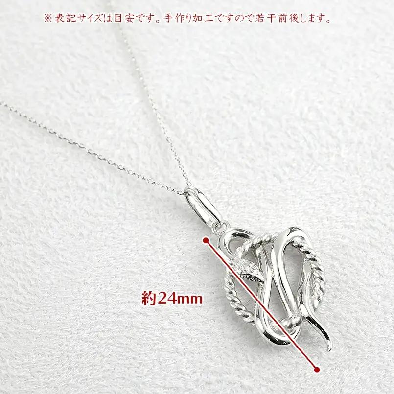 ヘビ 蛇 プラチナ ペンダントトップ pt999 ネックレス 純プラチナ スネーク 干支 巳年 縁起物 240828mro403pt999 SWAA177