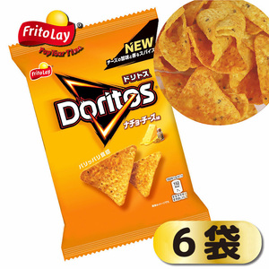 スナック 菓子 ドリトス4種類 食べ比べ バラエティ お菓子 計24袋トルティーヤ チップス 詰め合わせ _DI20