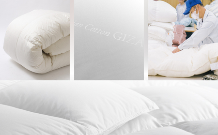 kokiku クイーン 羽毛布団【本掛け】ハンガリーマザーホワイトグース ダウン95％　寝具　羽毛ふとん　ダウン　ダウン布団　ダウンふとん　クイーン布団　クイーンふとん　探検ファクトリー　