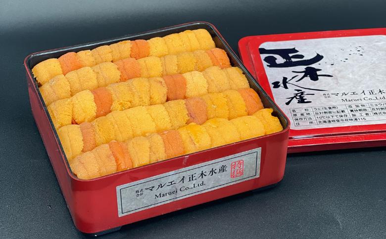 エゾバフンウニ赤重箱250g×1枚 D-61003