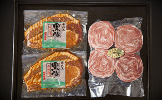 【ブランド黒豚】桑水流黒豚みそ漬＆ロールステーキセット（豚肉 黒豚 豚 肉 お肉 味噌漬け ステーキ）_イメージ2