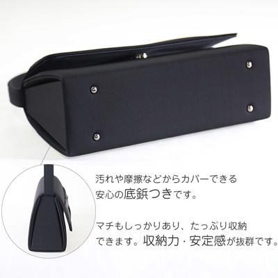 ふるさと納税 島原市 【Marycoco】サテンリボンフォーマルバッグ5557 |  | 02