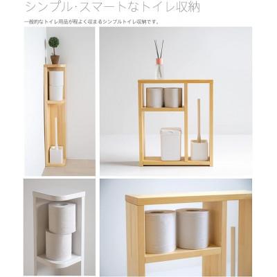 ふるさと納税 南砺市 木製トイレラック【コーナー】NA |  | 01