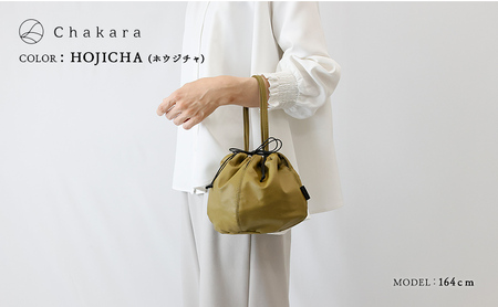 Chakara SHIFUKUBAG -S- バッグ かばん 静岡茶 アップサイクル 合成皮革 浜松市 ブラック