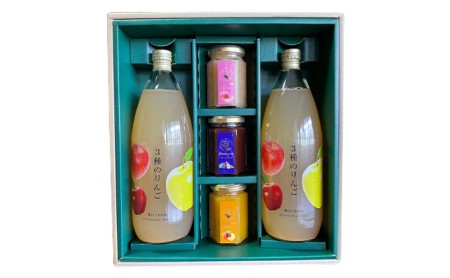 みやざわ農園　3種類のジャムと無添加りんごジュース（3種のりんご 2本）