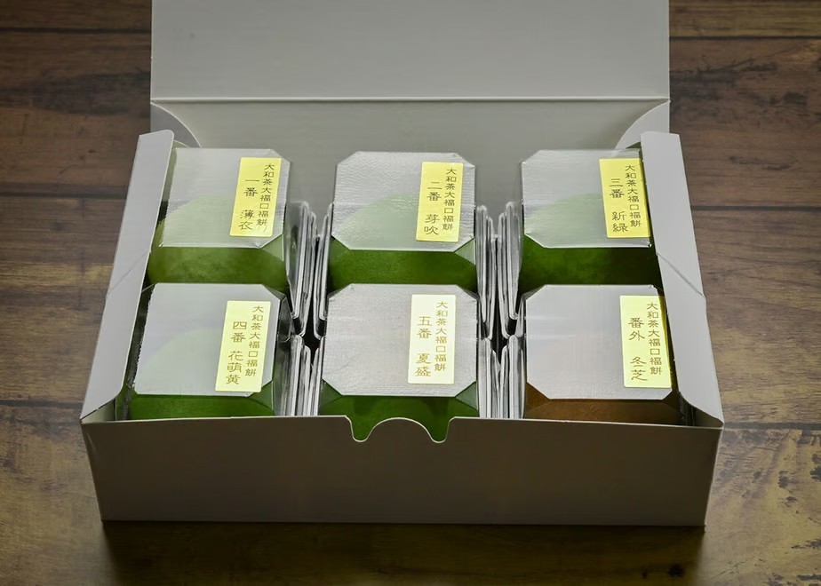 大和茶大福 口福餠