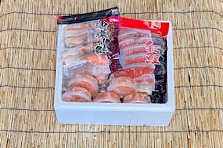 沖獲れ鮭切身5切×10P、紅鮭5切×10P、いくら醤油漬100g×5P　 E-76003