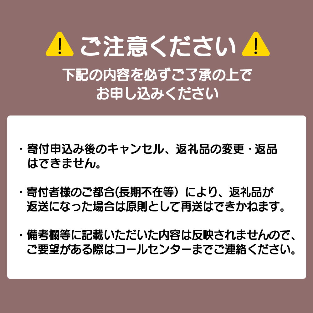 【定期便12ヶ月】自家焙煎珈琲 ヤマフクブレンド（豆） 200g D251_イメージ5