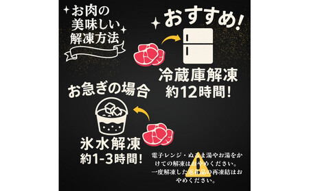 [A5]仙台牛のサーロインステーキ　最高級の和牛をまとめ買い！