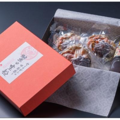 ふるさと納税 京丹後市 蟹の匠 魚政のセイコガニの甲羅盛り　蟹の宝船中小サイズ3個セット 濃縮ダシ付(2026年1月〜発送) |  | 01