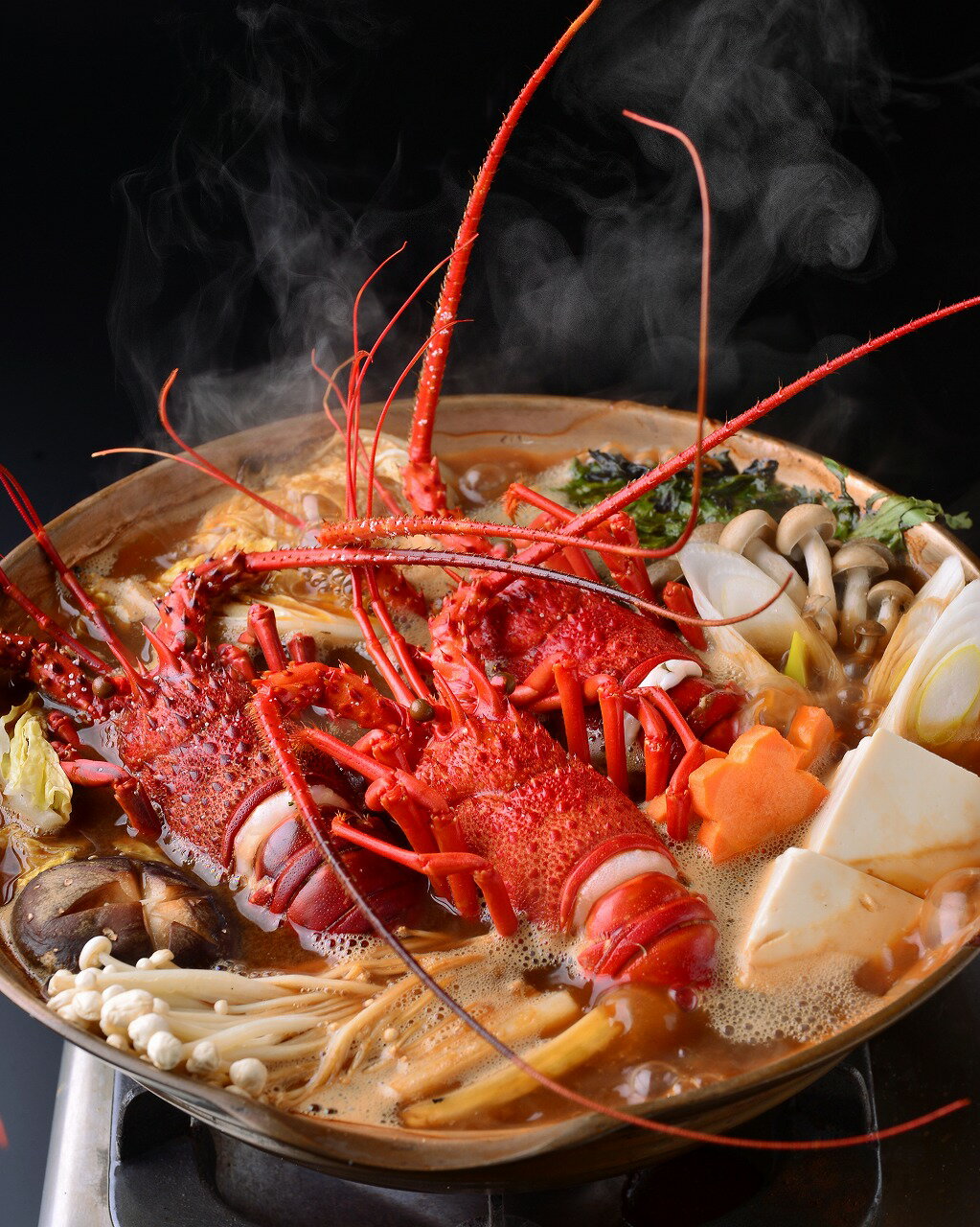 【ふるさと納税】1162伊勢エビの味噌鍋（4〜5人前）