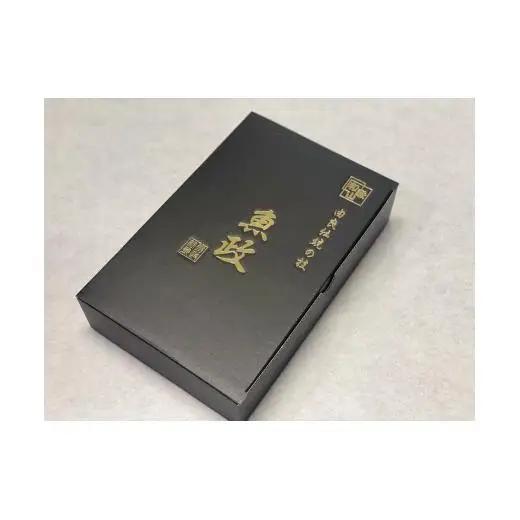 N113　特撰上干ちりめん　５００ｇ