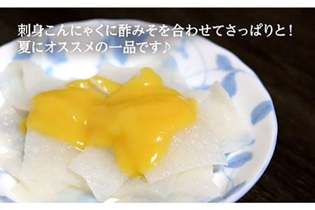 【全12回定期便】 手づくりこんにゃく 詰め合わせ 毎月7品  長与町/手づくりの蒟蒻屋さん 西川商店 [EBB004]  蒟蒻 コンニャク こんにゃく 手作り こだわり おせち 煮物 おでん 料理 