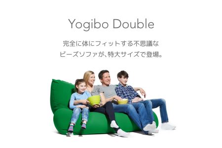 M366-3　ビーズクッション　Yogibo Double(ヨギボー ダブル)クリームホワイト