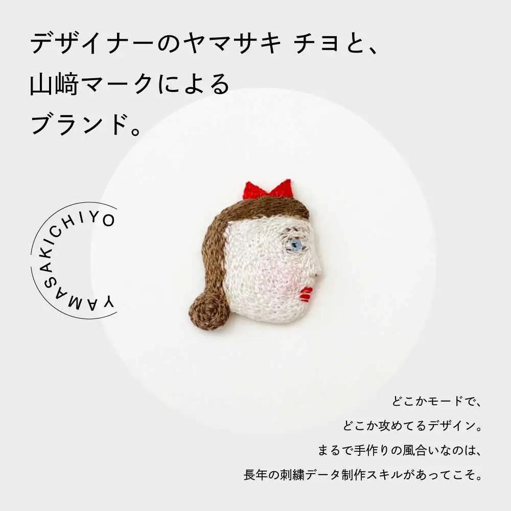 【ファクトリー製造の刺繍ピアス raccan［ラッカン］】frame F『hoop＆flower』ピンク×サーモンピンク[CDX005]