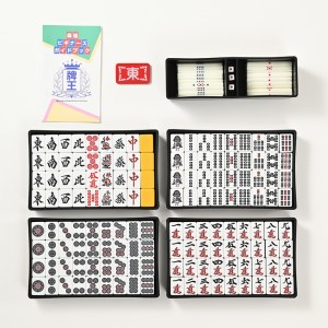 麻雀牌 AMOS BEGIN ｜ 麻雀 麻雀牌 