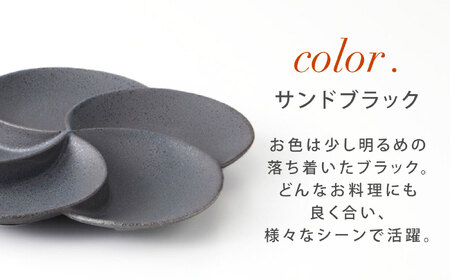 【美濃焼】 5つ仕切りプレート 2枚セット サンドブラック 多治見市 / 多治見陶磁器卸商業協同組合 〇よ工房 プレート ペアセット 仕切り皿 食器[THM014]