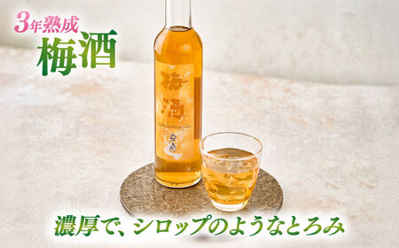 【6回定期便】  純米ゆず酒と梅酒の日本酒リキュールセット[AEAC010]