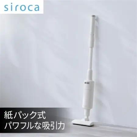 シロカ　紙パック式コードレススティッククリーナー らくらクリーナー　SV-SK151【1608884】