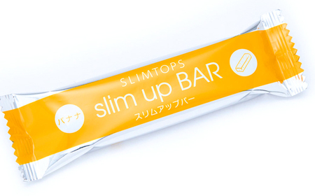 スリムアップバー バナナ 1箱 （10本入り） 【天真堂】 ／ ダイエット バー たんぱく質 タンパク質 美容 お菓子 大豆ベース ボディメイク おやつ 菓子 栄養 手軽 お手軽 小麦粉不使用 卵不使