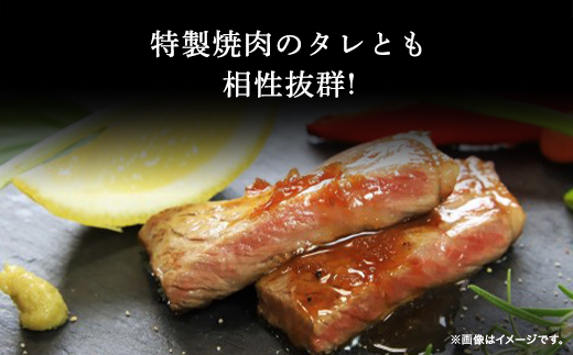 経産但馬牛ロースステーキ 3枚（計450ｇ） AS2D3 