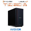 【ふるさと納税】パソコン工房 ミドルタワーゲーミングPC Ryzen 7/RTX 4070 Ti SUPER/201 Windows 11 メモリ 16GB ストレージ1TB SSD